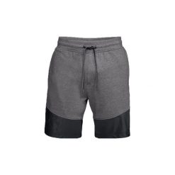 Szorty i Bermudy Under Armour Microthread Terry Shorts 1306477-019. Szare spodenki i szorty męskie Under Armour, s, bez wzorów. Za 139,99 zł.