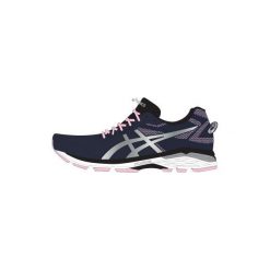 Buty do biegania GEL GLYDE damskie. Buty sportowe damskie Asics, bez wzorów, do biegania. Za 399,99 zł.
