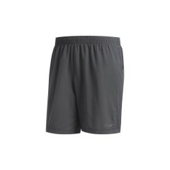 Szorty i Bermudy adidas Szorty Supernova. Szare spodenki i szorty męskie Adidas, m, bez wzorów. Za 169,00 zł.