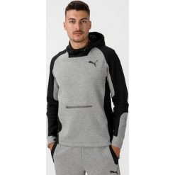 Puma Evostripe Bluza Szary. Szare bluzy męskie Puma, xl, z haftami, z elastanu, bez kołnierzyka, bez rękawów, bez kaptura. Za 326,95 zł.
