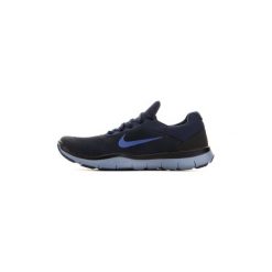 Trampki męskie: Buty Nike Mens Free Trainer V7 898053-401