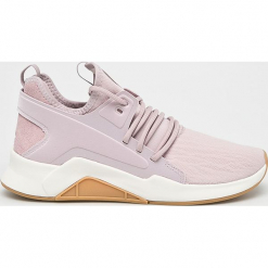 Reebok - Buty Guresu 2.0. Szare buty sportowe damskie Reebok, z materiału. Za 329,90 zł.