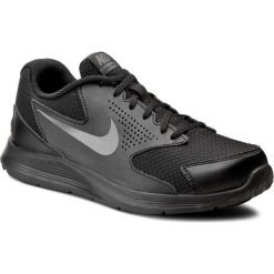 Buty NIKE - Cp Trainer 2 719908 008 Black/Mtlc Hematite. Czarne buty sportowe męskie Nike, ze skóry, bez zapięcia, na fitness i siłownię. W wyprzedaży za 199,00 zł.