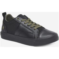 Trampki i tenisówki damskie: G-Star Raw – Tenisówki Scuba