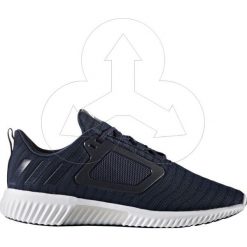 Buty męskie adidas Climacool BY2343. Buty sportowe męskie Adidas, z materiału, bez zapięcia, do biegania, climacool (adidas). Za 279,00 zł.
