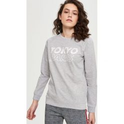 Bluzy rozpinane damskie: Bluza z napisami - Jasny szar