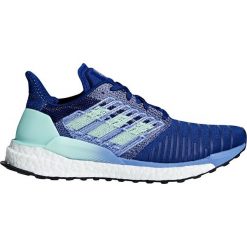 Buty do biegania damskie ADIDAS SOLAR BOOST W / BB6602. Szare buty sportowe damskie Adidas, bez wzorów, do biegania. Za 469,00 zł.
