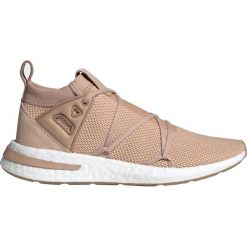 Adidas Originals Arkyn Tenisówki Brązowy Beżowy. Pomarańczowe trampki i tenisówki damskie adidas Originals, bez wzorów, z materiału, bez zapięcia. Za 671,95 zł.