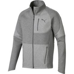 Puma Evostripe Move Kurtka Szary. Szare płaszcze męskie Puma, s, z bawełny. Za 231,95 zł.