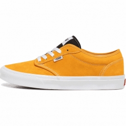 Vans Męskie tenisówki MN Atwood Retro Sport 44.5 żółte. Żółte buty sportowe męskie Vans, z gumy, bez zapięcia, tenisowe. Za 279,00 zł.