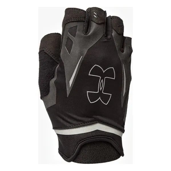 Under Armour Rekawiczki Men S Flux Glove , czarny, rozmiar S. Czarne rękawiczki męskie Under Armour, w paski, z poliesteru. W wyprzedaży za 79,99 zł.