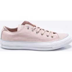 Trampki damskie slip on: Converse – Tenisówki
