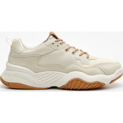 Sneakersy ze sztucznej skóry - Szary. Szare sneakersy damskie Cropp, ze skóry. Za 159,99 zł.