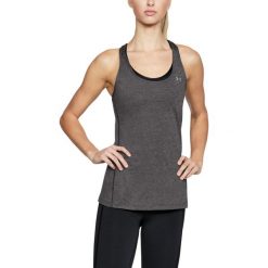 Bluzki damskie: Under Armour Koszulka damska UA HG Armour Racer Tank szara r. L (1271765-020)