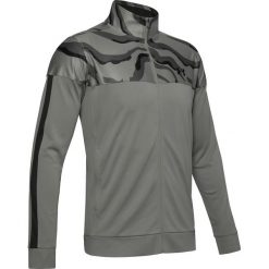 Under Armour Sportstyle Kurtka Szary. Szare płaszcze męskie Under Armour, na wiosnę, l, bez wzorów, z poliesteru, bez kaptura. Za 257,95 zł.
