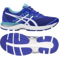 Buty sportowe damskie: Asics Buty Gel Pulse 9 fioletowe r. 39.5 (T7D8N 4801)