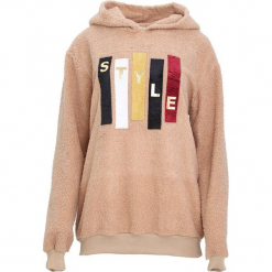 Beżowa Bluza Ruminate. Brązowe bluzy z kapturem damskie Born2be, l. Za 49,99 zł.