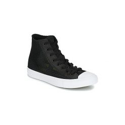 Buty Converse CHUCK TAYLOR ALL STAR II - HI. Czarne trampki męskie marki Converse, bez wzorów, retro, bez zapięcia. Za 255,20 zł.
