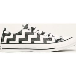 Converse - Tenisówki. Białe trampki i tenisówki damskie Converse, bez wzorów, z gumy, na sznurówki. W wyprzedaży za 269,90 zł.