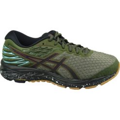 Asics Gel-Cumulus 21 Winterized 1011A635-300 buty do biegania męskie khaki 41,5. Brązowe buty zimowe sportowe męskie Asics, bez zapięcia. Za 579,99 zł.