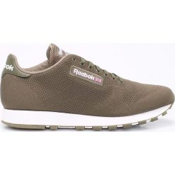 Reebok Classic - Buty LEATHER ULTK. Szare buty sportowe męskie Reebok Classic, z materiału, na sznurówki, reebok classic. W wyprzedaży za 219,90 zł.