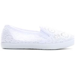 Białe Tenisówki Lace Punching. Białe trampki chłopięce Born2be, na lato, z materiału, z okrągłym noskiem. Za 29,99 zł.