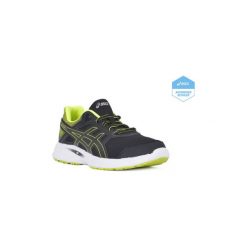 Buty do biegania Asics GEL EXCITE 5. Żółte buty do biegania męskie Asics. Za 285,13 zł.