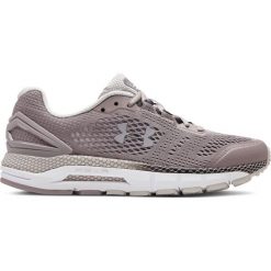 Under Armour HOVR™ Guardian Tenisówki Szary. Szare trampki i tenisówki damskie Under Armour, bez wzorów, z materiału, bez zapięcia. Za 602,95 zł.