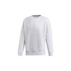Polary adidas Bluza Coeeze. Szare bluzy damskie Adidas, bez wzorów, bez rękawów, bez kaptura. Za 195,30 zł.