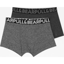 Komplet 2 par gładkich bokserek. Szare bokserki męskie Pull&Bear, bez wzorów. Za 59,90 zł.