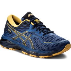 Buty sportowe męskie: Buty ASICS – Gel-Cumulus 19 G-Tx GORE-TEX T7C2N Limoges/Peacoat/Gold Fusion 4958