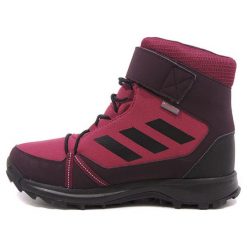 DZIEWCZĘCE BUTY ADIDAS TERREX SNOW CLIMAWARM CLIMAPROOF (38). Białe buty dziewczęce zimowe Adidas, bez zapięcia, climaproof (adidas). W wyprzedaży za 269,99 zł.