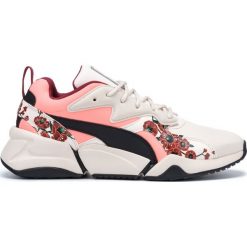 Puma Nova Cherry Bombs Tenisówki Beżowy. Brązowe trampki i tenisówki damskie Puma, bez wzorów, ze skóry, na sznurówki. Za 533,95 zł.