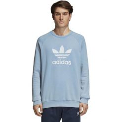 BLUZA ADIDAS TREFOIL WARM-UP (XXL). Żółte bluzy męskie Adidas, xxl, bez wzorów, sportowe, bez kołnierzyka, bez rękawów, bez kaptura. W wyprzedaży za 189,99 zł.