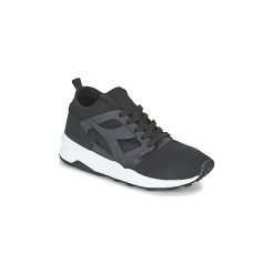 Buty Diadora EVO AEON. Czarne trampki i tenisówki damskie Diadora, bez wzorów, bez zapięcia. Za 263,40 zł.