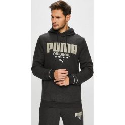 Puma - Bluza. Szare bluzy męskie Puma, s, z nadrukiem, z bawełny, z kapturem, bez rękawów, z kapturem. W wyprzedaży za 229,90 zł.