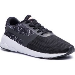 Buty LI-NING - AGCM054-4H Black/White. Czarne buty sportowe damskie z materiału, sportowe, na fitness i siłownię. W wyprzedaży za 159,00 zł.