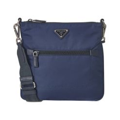 Torebki klasyczne damskie: Torebka w kolorze granatowym – (S)27 x (W)24 x (G)5 cm