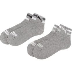 Zestaw 2 par niskich skarpet unisex PUMA - 889986 Drizzle Melange 03. Szare skarpetki damskie Puma, bez wzorów, z elastanu. Za 29,99 zł.