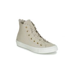 Buty Converse CHUCK TAYLOR ALL STAR FRILLY THRILLS SUEDE HI. Białe trampki i tenisówki damskie Converse, bez wzorów, bez zapięcia. Za 303,20 zł.