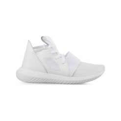 Adidas Sneakersy TUBULAR_DEFIANT. Sneakersy damskie Adidas, ze skóry. Za 266,00 zł.