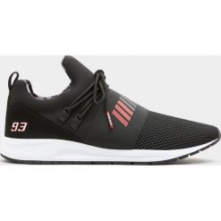 Czarne buty sportowe Marc Márquez MM93. Czarne buty sportowe męskie Pull&Bear, bez zapięcia. Za 159,00 zł.
