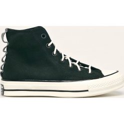 Converse - Trampki skórzane. Czarne trampki i tenisówki damskie Converse, bez wzorów, ze skóry, na sznurówki. W wyprzedaży za 329,90 zł.