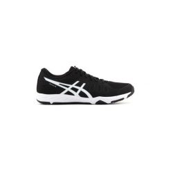 Buty do biegania Asics Nitrofuze TR S614N-9001. Czarne buty męskie do biegania marki Asics. Za 237,30 zł.