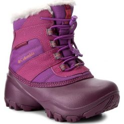 Kozaki dziewczęce: Śniegowce COLUMBIA – Childrens Rope Tow II Waterproof BC1323 Northern Light/Melonade