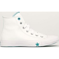 Converse - Trampki. Białe trampki i tenisówki damskie Converse, bez wzorów, ze skóry ekologicznej, na sznurówki. W wyprzedaży za 299,90 zł.