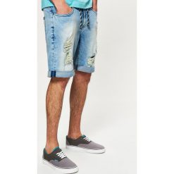 Trampki - Szary. Szare trampki męskie Cropp, bez wzorów, bez zapięcia. Za 89,99 zł.