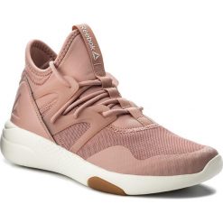 Buty Reebok - Hayasu CN1936 Pink/Chalk. Szare buty sportowe damskie marki Reebok, z poliesteru. W wyprzedaży za 279,00 zł.