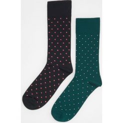 Skarpety 2 pack - Khaki. Brązowe skarpetki męskie Reserved, bez wzorów. Za 29,99 zł.