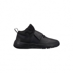 Buty do koszykówki Team Hustle Junior. Białe bez kategorii marki Nike. Za 139,99 zł.